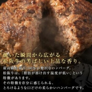 item_5